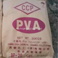 CCP पॉलीविनाइल अल्कोहल PVA BP-20 2088 088-35